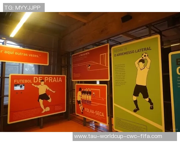 花式足球gif展示精彩瞬间让你领略足球艺术的无限魅力与创意技巧 花式足球gif展示精彩瞬间让你领略足球艺术的无限魅力与创意技巧