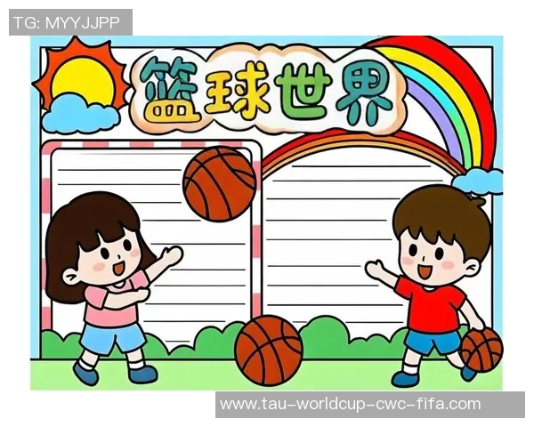 篮球运动的起源与发展历程探秘从古至今的文化影响与全球普及之路