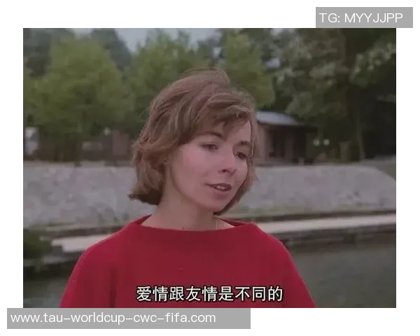 男友是足球队我在爱情与比赛之间的选择与挣扎 男友是足球队我在爱情与比赛之间的选择与挣扎